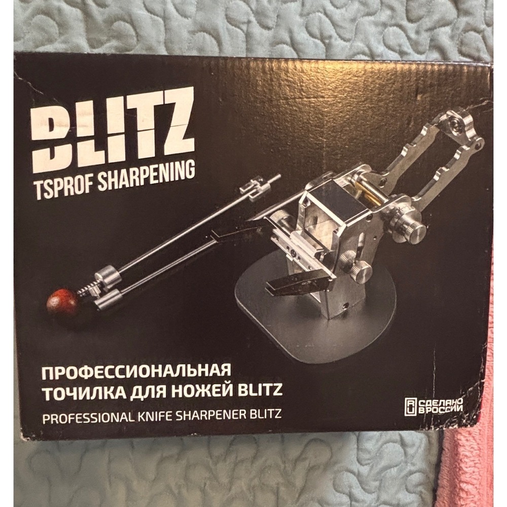 TSPROF Blitz 360 Professional Knife Sharpener Guided Sharpening System Silver